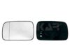 SCHLIECKMA 10443882 Mirror Glass, outside mirror